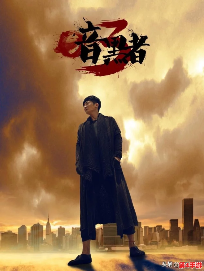 暗黑吃瓜官网入口：全新平台上线，带你体验不一样的娱乐盛宴与精彩内容！