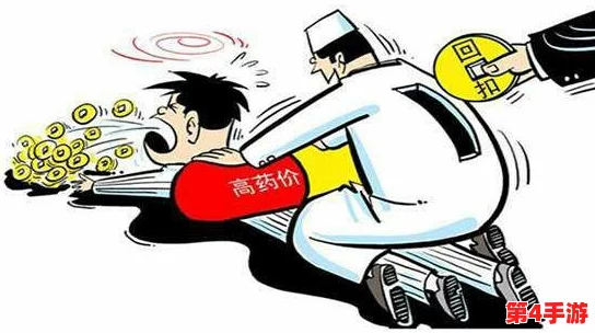国产多P混交群体交乱，警方出动维持秩序并展开调查以确保公共安全与社会稳定