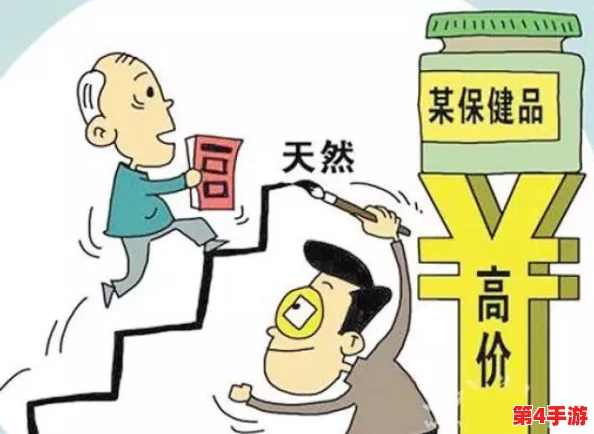 国产多P混交群体交乱，警方出动维持秩序并展开调查以确保公共安全与社会稳定