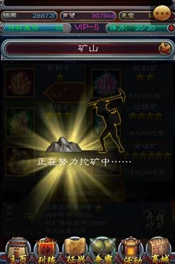 掠夺1v3高HP：玩家热评称其战斗体验极佳，策略与操作并重，值得一试！