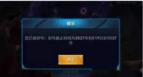 光遇游戏内如何找到并解锁感人至深的倒地大哭动作指南 光遇游戏内如何找到并解锁感人至深的倒地大哭动作指南