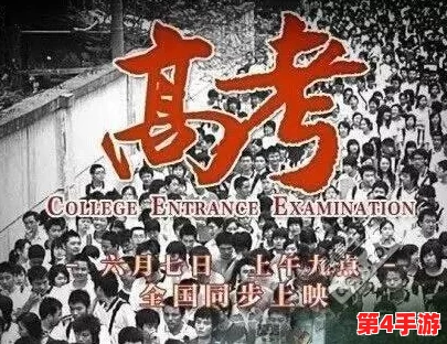 无尽梦回手机版下载渠道及游戏公司揭秘：快手旗下弹指宇宙力作