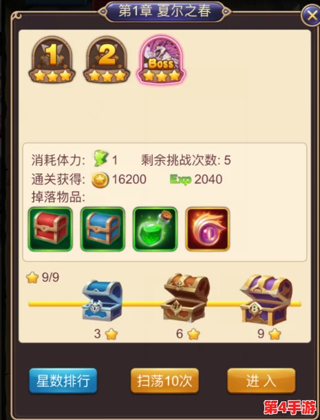 《魔灵兵团》高效进阶秘籍:日常任务、副本挑战与资源优化策略,助你飞速升级之路! 《魔灵兵团》高效进阶秘籍:日常任务、副本挑战与资源优化策略,助你飞速升级之路!