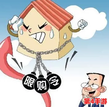 夫妻请部长家里做客，宾主如狼虎，场面火爆异常！