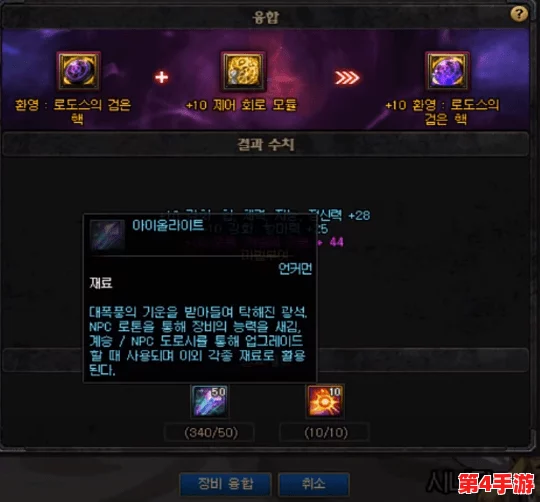 DNF玩家必看:戒指选择全攻略,解锁最佳佩戴位置提升战力 DNF玩家必看:戒指选择全攻略,解锁最佳佩戴位置提升战力