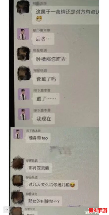 17c吃瓜爆料视频：揭秘明星圈内幕，网友热议真相究竟如何？