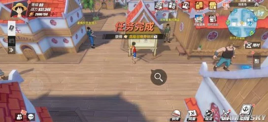 航海王热血航线全面指南:攻克推进城6层策略与技巧分享,助力通关之路畅通无阻! 航海王热血航线全面指南:攻克推进城6层策略与技巧分享,助力通关之路畅通无阻!