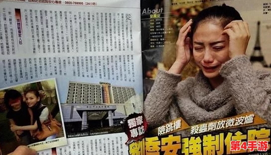 夜夜爽妓女77777免费观看院：新研究显示，夜间娱乐活动对心理健康的影响引发广泛关注与讨论