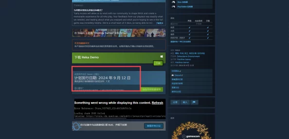 2024年度必玩！精选耐玩度爆表的顶尖3D游戏排行榜，探索无限乐趣新境界
