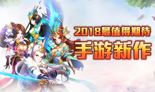 2024年必玩!经典动作游戏大盘点及热门手游下载精选合集 2024年必玩!经典动作游戏大盘点及热门手游下载精选合集