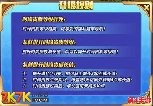 三角洲行动：独家揭秘最新兑换码，尊享福利限时领取推荐！