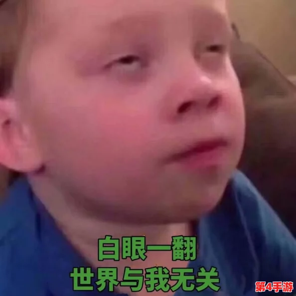 申鹤流眼泪翻白眼流口水应用：对这一现象的深度分析与个人看法分享