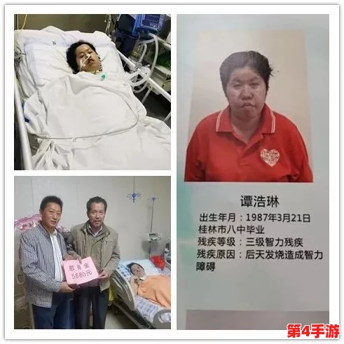 陈思雅老徐治病:医患之间的温情故事与康复之路,感动无数人心弦 陈思雅老徐治病:医患之间的温情故事与康复之路,感动无数人心弦