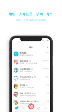 黄频app:在数字时代如何影响我们的生活与社交方式,值得我们深思与探讨的现象 黄频app:在数字时代如何影响我们的生活与社交方式,值得我们深思与探讨的现象