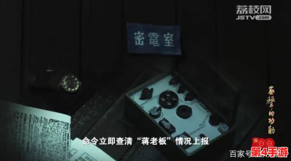 揭秘骗子酒吧独特魅力：详细解读神秘莫测的“幻影骰子”玩法流程