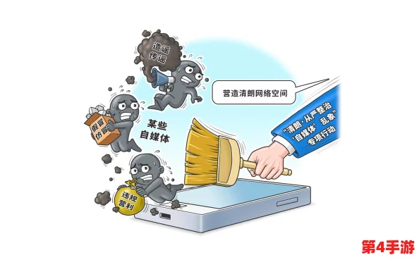 黑料网不打烊：网络谣言泛滥，如何有效遏制虚假信息传播？