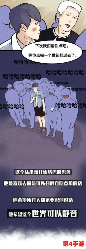 羞羞漫画羞羞裸体:引发社会热议,网络文化与道德底线的碰撞再度升级 羞羞漫画羞羞裸体:引发社会热议,网络文化与道德底线的碰撞再度升级