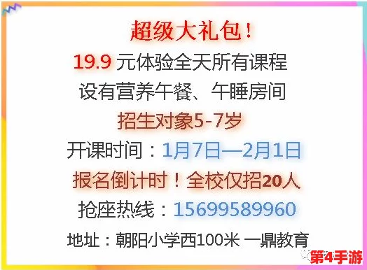 免费剧烈运动扑克视频下载网站，用户评价极高，资源丰富且更新迅速，让人爱不释手！