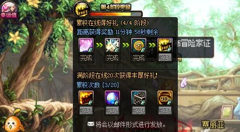 《模拟人生4》探索：邪恶避孕选项深度剖析，玩家如何抉择影响游戏走向？
