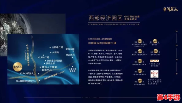 花下死套装：在时尚与文化交汇处，如何理解这一独特设计背后的深层含义与情感表达？