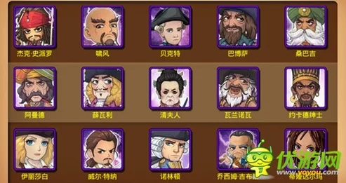 探索封神幻想:构建无敌神话阵容的策略与最强英雄搭配指南 探索封神幻想:构建无敌神话阵容的策略与最强英雄搭配指南