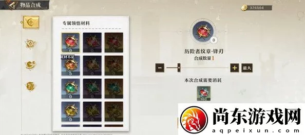 无尽梦回新手入门：精选保底角色推荐，助你启程无忧畅游梦境之旅