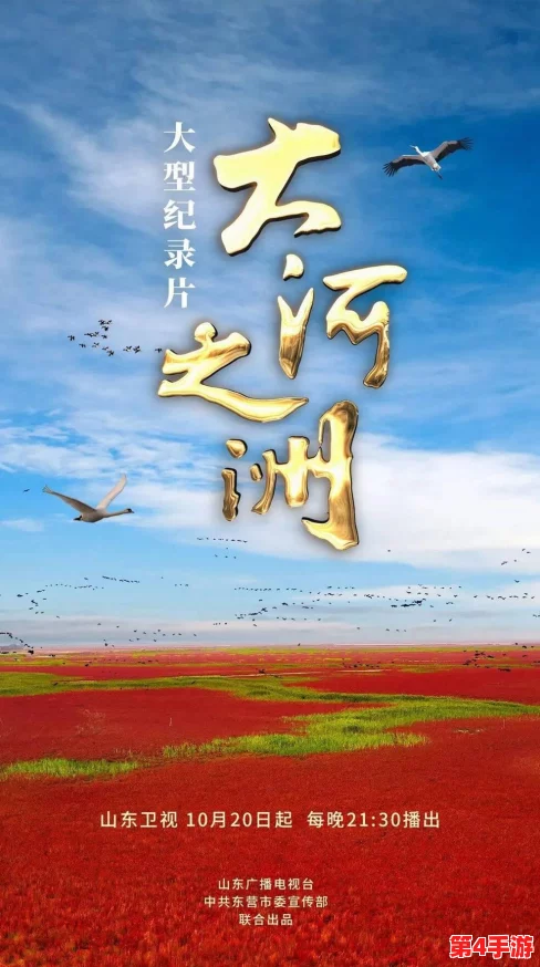三角洲行动:揭秘高效策略,全方位攻略助你解锁神秘密码门挑战 三角洲行动:揭秘高效策略,全方位攻略助你解锁神秘密码门挑战