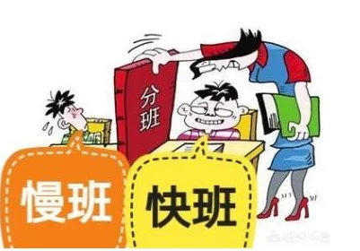 男女生插软件引发热议,校园内外对性别平等与科技应用的讨论愈加深入 男女生插软件引发热议,校园内外对性别平等与科技应用的讨论愈加深入
