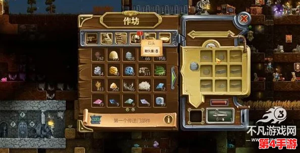 2024年热门推荐：打造世界手游版下载指南，畅玩无限创意沙盒建造新体验！