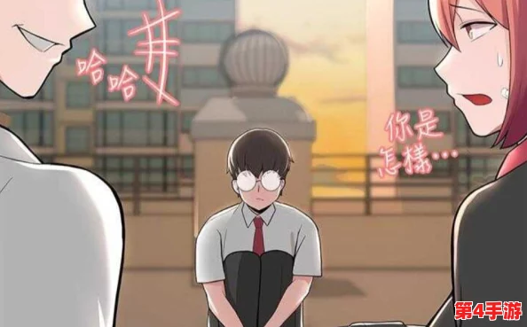 羞羞漫画韩漫 羞羞漫画韩漫更新时间：最新更新动态与热门作品推荐一览