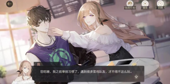 《绝对演绎》二测火爆上线,数万玩家共赴盛宴,却集体惊呼:这羞耻感,绝了! 《绝对演绎》二测火爆上线,数万玩家共赴盛宴,却集体惊呼:这羞耻感,绝了!