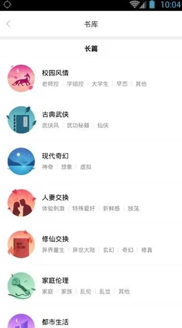 色久悠悠源站:全新平台上线,致力于为用户提供丰富多彩的视觉体验与优质内容分享 色久悠悠源站:全新平台上线,致力于为用户提供丰富多彩的视觉体验与优质内容分享