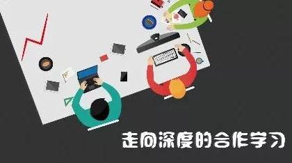 不对劲的老师像素v1.9.3:揭示隐藏在课堂背后的神秘力量 不对劲的老师像素v1.9.3:揭示隐藏在课堂背后的神秘力量