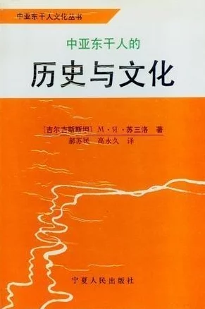 97干干:探讨这一现象背后的文化意义与社会影响,如何反映当代年轻人的生活态度与价值观 97干干:探讨这一现象背后的文化意义与社会影响,如何反映当代年轻人的生活态度与价值观