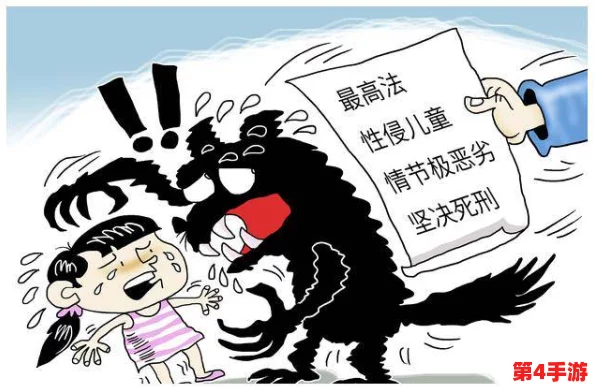 禁品黄片引发社会关注，专家呼吁加强监管与法律惩处措施以保护青少年健康成长