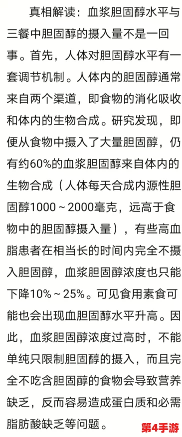 原标题＂亚洲女初尝黑人巨高清图片＂中的文化差异与多元性探索分析