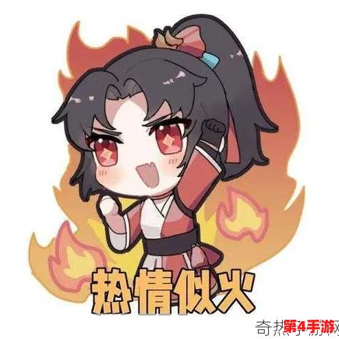 王者荣耀云缨脸红流眼泪表情图片引发玩家热议,网友纷纷分享创意使用场景 王者荣耀云缨脸红流眼泪表情图片引发玩家热议,网友纷纷分享创意使用场景