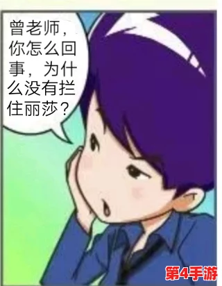 姬小满张嘴流眼泪图片漫画版引发网友热议，情感表达深刻触动人心