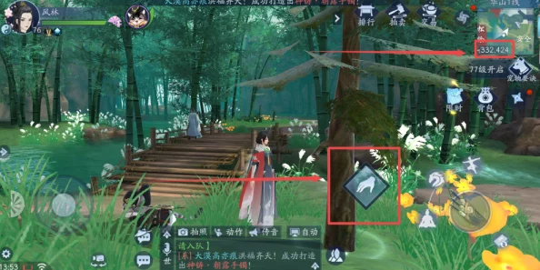 神里申鹤去内没小爱心,反映了角色之间的情感缺失与玩家对互动深度的期待 神里申鹤去内没小爱心,反映了角色之间的情感缺失与玩家对互动深度的期待