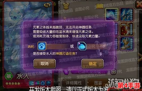 小冰冰传奇怀旧服:全面策略应对虚空,有效克制技巧大公开 小冰冰传奇怀旧服:全面策略应对虚空,有效克制技巧大公开