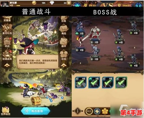 守卫与远征：全面剖析最强英雄排行，角色强度榜单权威解读