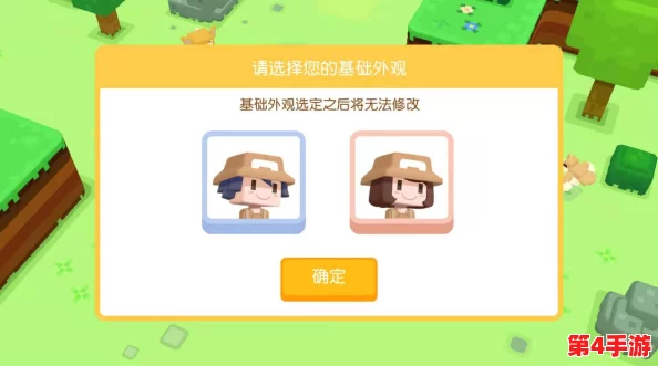 宝可梦大探险9:全面探索与战斗策略指南,解锁全新冒险旅程 宝可梦大探险9:全面探索与战斗策略指南,解锁全新冒险旅程