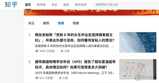 国产破苞第一次,成功实现自主研发突破,引发行业广泛关注与热议 国产破苞第一次,成功实现自主研发突破,引发行业广泛关注与热议