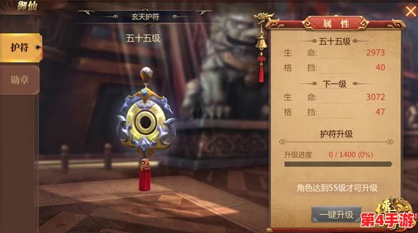 地下城与勇士》热门职业必学技能大盘点：哪个技能让你战力飙升，成为刷图PK王者？