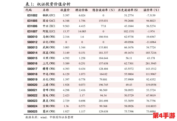 桐桐铜铜铜铜铜水好多好深，2024年人工智能如何改变我们的生活与工作方式