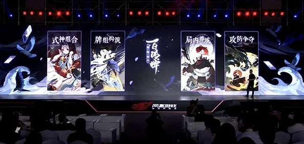 顶尖策略解析：打造无懈可击的百分之一最强阵容搭配推荐指南