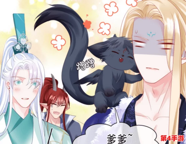 清冷魔尊的抹布日常小说：当高冷魔尊化身家务达人，生活中的搞笑瞬间引发热议