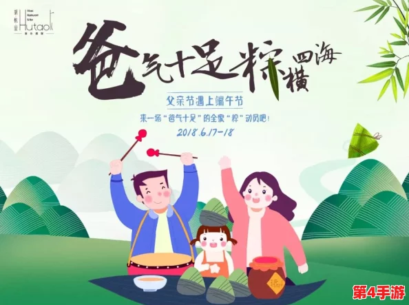 我就在外面赠一赠好不好？这种行为是否能真正传递善意，还是只是一种表面的形式主义？