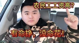 黑土流眼泪翻白眼害羞脸红,展现了自然与情感的奇妙交融,引发人们对生态保护的深思与关注 黑土流眼泪翻白眼害羞脸红,展现了自然与情感的奇妙交融,引发人们对生态保护的深思与关注