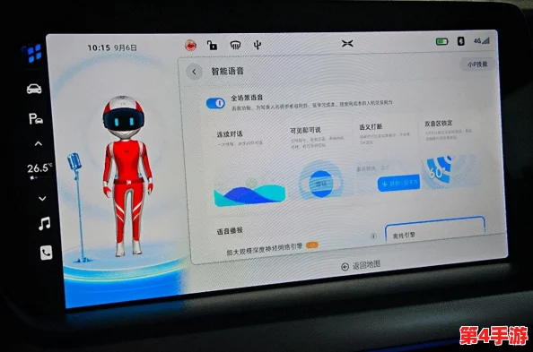 1下载：全新版本发布，带来更多功能与优化，用户体验大幅提升！